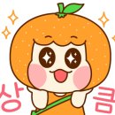 현자네볶음나라 이미지