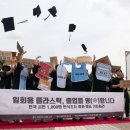 맥건강재활연구원 | [보고] 생명의 맨앞에서, 시민의 힘으로 써 내려간 6월 활동 보고