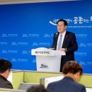 동인전자 이미지