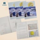 옥포행복마을관리 사회적협동조합 이미지