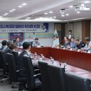 스피드스케이트장 이미지