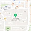 성운대방공인중개사사무소 네이버블로그