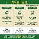 예산-54 이미지