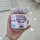 다비치안경원 용인죽전점 네이버블로그