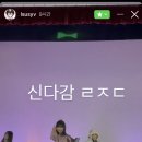예건태권도 | #015 다시는 돌아오지 않을 나의 열일곱