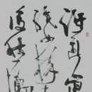 서 예 이미지
