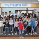 생활영어교실 이미지