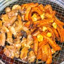 구파발맛극장