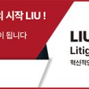 변호사이성호법률사무소 이미지