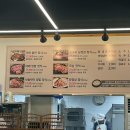 화정쌈밥