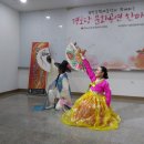 롯데캐슬경로당 이미지