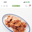 조은계란유통 이미지