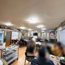 동해안동태찜 연무점 이미지