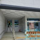 네이쳐세이버 이미지