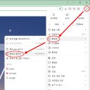 즐겨찾기 이미지