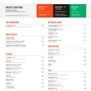 미사누리1호공원 | [미사 카페ㅣ인크커피 하남미사점] 경정공원 벚꽃 피크닉 코스 감성카페 내돈내산 솔직 후기