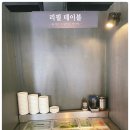 최원석의돼지한판&서해쭈꾸미건대1호점 이미지