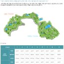 이스트힐 이미지