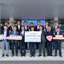 진주남부농업협동조합 이미지