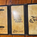 가장맛있는족발광명사거리역점 이미지