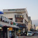 맛거리네 식당 이미지