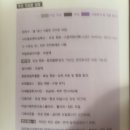 비밀화장품 이미지