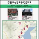 의료법인 우리들의료재단 이미지