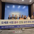 서울하우스 - 해운대구 송정중앙로 41 | 서울하우스
