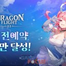 주식회사 위드코리아 이미지