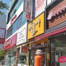미정국수0410영통역점