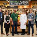 지에스 더 프레시 울산야음점 이미지