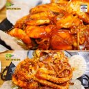 맛소갈비 이미지