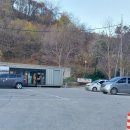 곱창전골명가도계물닭갈비 이미지