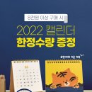 빽다방대구 이미지