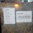 성수농원 | 서울 성수 맛집 뚝도농원 성수본점 생일턱 후기