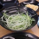 원조명품진갈비 이미지