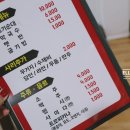 성우족발 이미지