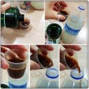 (주)이엠연구소