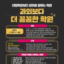 신세기프라자 이미지