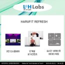 (주)엘앤에이치랩스 이미지