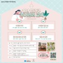 신죽2길 네이버블로그
