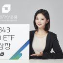 대신 이미지