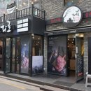 양연화로 - 대덕구 계족산로81번길 59-11 | 양연화로