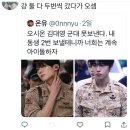 렌즈미안양1번가점 | 동정은 이해로부터 멀어진… 아무튼 유명한 철학자가 한 말임