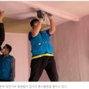 (유)지대환경 이미지