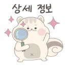 고반식당원주 네이버블로그