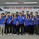기동반-6 이미지