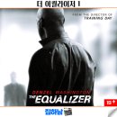 영화 더 이퀄라이저 1 정보 줄거리 결말 심판자의 액션 스릴러 추천 명작 리뷰