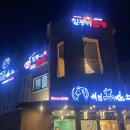 [광주] 매운짬뽕 맛집 &#34;칠봉이짬뽕&#34; 산동교점 방문 솔직후기