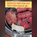 신신정육식당 이미지
